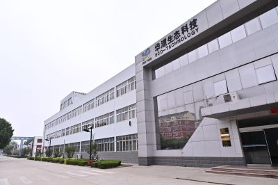 強(qiáng)企宣、塑品牌、贏未來